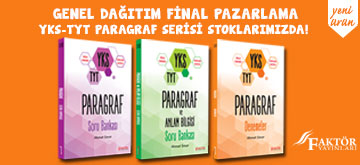 em_ads_01.jpg