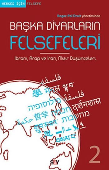 Başka Diyarların Felsefeleri 2