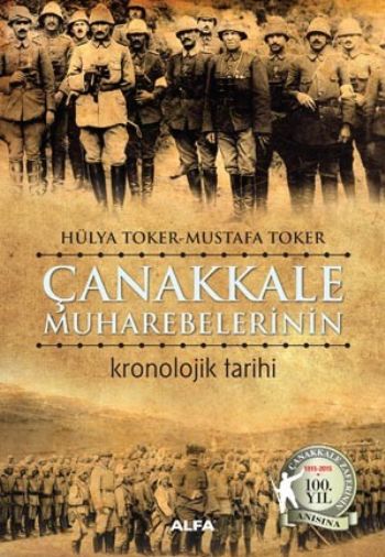 Çanakkale Muharebeleri