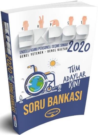 Yediiklim Tüm Adaylar İçin E KPSS Soru Bankası 2020