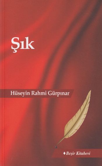 Şık
