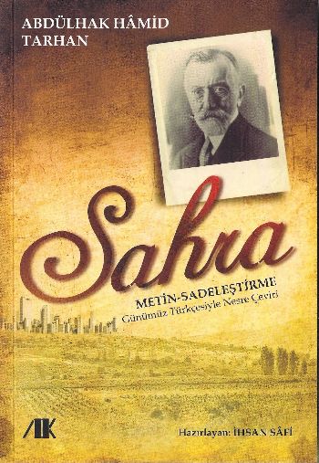 Sahra Metin Sadeleştirme Günümüz Türkçesiyle Nesre Çeviri