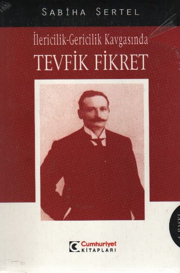 Tevfik Fikret