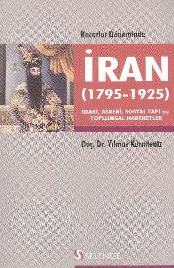 İran